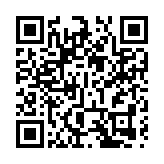 營口獲評「2023（區域）最具投資營商價值城市」