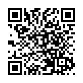 新《江蘇省突發環境事件應急預案管理辦法》將實施