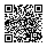 捐贈千萬！中國平安首批捐贈物資抵達甘肅青海地震災區