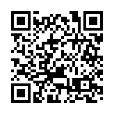 仁愛堂蔡黃玲玲教育基金「才藝橫溢馬拉松」籌善款