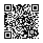 廣西桂林加快世界級旅遊城市建設 打造「四大名城」