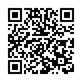 應急管理部發布甘肅積石山6.2級地震烈度圖 最大烈度為Ⅷ度(8度)