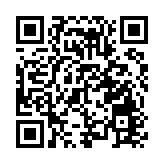 《粵港澳熱點大講堂》探討推粵港澳大灣區發展新機遇