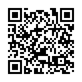 嶺大冬至前夕舉行第23屆「X計劃」義工委任典禮 引領屯門邊緣青少年重投社區