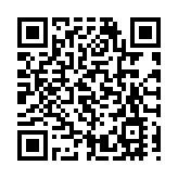 SWIFT：超過日圆  人民幣成國際支付第四大貨幣