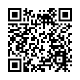 漁護署：天水圍香港濕地公園赤頸鴨屍體對H5病毒測試呈陽性反應