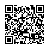 痛症治療中心涉預繳式不良手法營商 民建聯助9名苦主追討損失