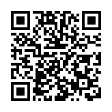 衞生防護中心接獲內地通報 四川一女子染禽流感死亡