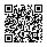 中國工業互聯網研究院與天河區正式簽署廣東分院分中心共建合作協議