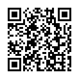 微眾銀行：打造科技金融服務體系 服務深圳近半國高企業