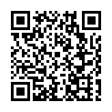 神州瑤都·五色江華