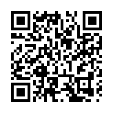 2023年海外華裔青少年「中國尋根之旅」冬令營——黑龍江營在哈開營