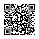 首屆中國·伏爾加莊園冰雪藝術節開幕 香坊區打造哈市冰雪旅遊新版圖