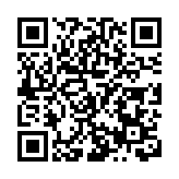 有片|趙雅芝、林曉峰等港星參加海南島國際電影節閉幕式紅毯