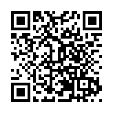 【有片】第五屆江西「生態鄱陽湖·綠色農產品」博覽會開幕