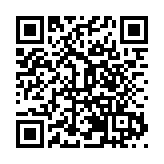 第七屆中國連鎖節論壇在蓉開幕