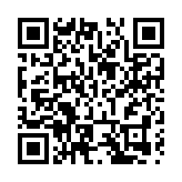 京津冀文創高質量發展大會在河北石家莊舉辦