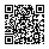 新疆冬博會暨熱雪節開幕！克拉瑪依市四百件文創特色商品亮相展會