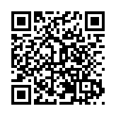 河北盛和塾第五屆企業踐行報告會隆重舉辦