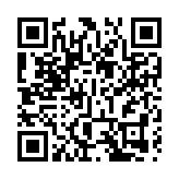 2023「零碳先鋒」粵港澳新能源動力艇表演賽舉行