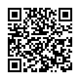 仁愛堂羅台秦關愛基金（精神健康）賀五歲