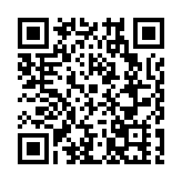 全國政協委員孫達為清華大學新生講授黨課