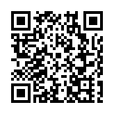 珠海首個海島生態型高端旅遊酒店集群「集結」東澳島