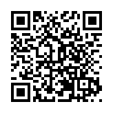 黑龍江寶清：「百萬青少年上冰雪」活動如火如荼