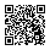 魅力寶清 熱「雪」沸騰