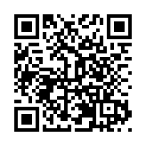 為集體經濟發展賦能 深圳市葵聯企業管理諮詢有限公司正式成立