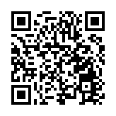 中國首枚以縣名命名 「什邡號」運載火箭發射成功