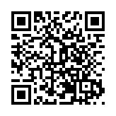 2024疆粵冰雪年貨節上線！粵貿行攜手騰訊音樂發起「龜茲寶寶」主題曲全球徵集