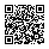 【有一種叫雲南的生活】全國百名媒體達人聚焦雲南龍陵