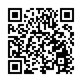 龍行龘龘迎龍年  港企聯手華為發布智能手錶