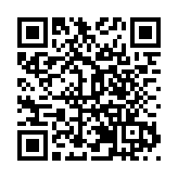 惠州開放大學鄉村振興與體系建設專題工作會議在博羅召開