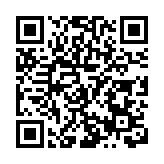 先鋒巍山崇正書院啟幕