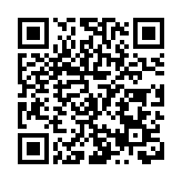 第二十五屆哈爾濱冰雪大世界上演「萬人羽絨服雪地派對」 嗨爆冬夜