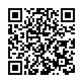 有片|【「開祁門 見黃山」神秘的祁門系列展播】之祁門儺舞