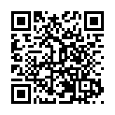 傳承創新展新魅  2023祁門紅茶「茶王賽」成功舉辦