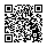 貴州將舉辦首屆「三線春晚」