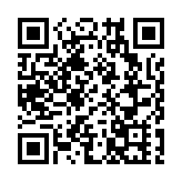 華潤集團嚴正聲明！