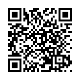 注意！深圳地鐵、部分公交運營時間有調整