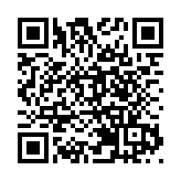 巴西一小型飛機墜毀造成5人死亡 