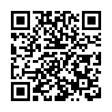 飛閱深圳·日曆丨2023年12月24日