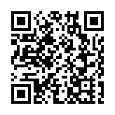 中國首艘國產大郵輪「愛達·魔都號」啟航 開始首次試運營航次