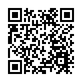 為大灣區注入青春活力 2023年「灣區音樂匯」開幕