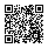 中國—中亞峰會成果落成 哈薩克斯坦西安碼頭投用