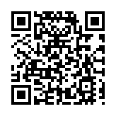 美光、晉華達成全球和解，中美存儲大戰正式落幕