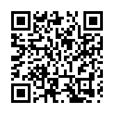 哈爾濱師範大學中外大學生迎新年聯歡會舉辦