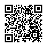 「第二屆黑龍江省小幅中國畫作品展」開幕